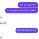 여주-0717 네이버블로그