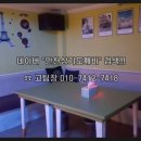 머니 노래연습장 이미지