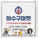 도봉-도봉-2391 네이버블로그