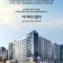 아이비약국 이미지