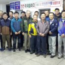 (주)서해환경 이미지