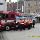 반여119안전센터 이미지