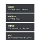 파이브먼스 - 수원시 팔달구 덕영대로 924 | 파이브먼스