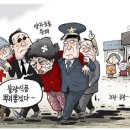 경기체육고등학교 이미지