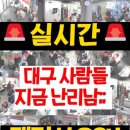 총각통신 이미지