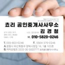 대우정비 이미지