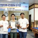 세코당구클럽 이미지