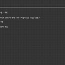 절망하는 이들을 위한 민주주의 이미지