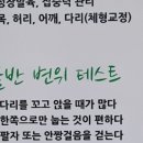 더조은교정센터