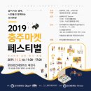 달콩마켓 이미지