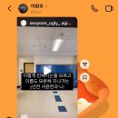 가을 #드가