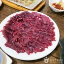 수성유원지(상화동산) | [대구 수성구] 내안에