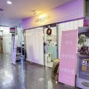 리앤디스코 | [산본왁싱] 리앤디스코 리왁싱에서 브라질리언 후기 !