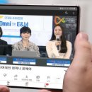 더이앤엠 이미지