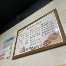 한우제주도야지 네이버블로그