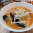 온천칼국수쭈꾸미 네이버블로그