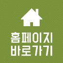 더난성형외과의원 이미지