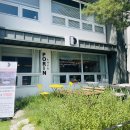 포린(porin) 티스토리