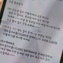빗소리야영장 이미지