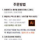 (주)부국이엔지 - 유성구 | (주)부국이엔지