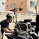 청주 핸디라이프ㅣ 전기스쿠터 5년 탄 이디뚜뚜 브레이크 고장 A/S 후기