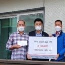 하5리경로당 이미지