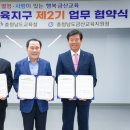 금산2 이미지