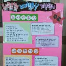 사림평생교육센터 이미지