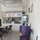 프롬샐라드