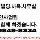 강남-011 이미지
