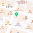 정세원 행정사사무소 이미지