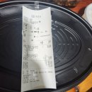일미리금계찜닭강릉옥천점 | 강릉 구성이 다양한 구름치즈찜닭, 일미리 금계 찜닭 강릉 옥천점