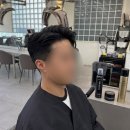에이코코 | 에이티엔피 대전점 남자 커트 두피 크리닉 추천 후기