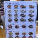 육전국밥 남영역점 이미지