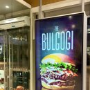 마이스터 | 쉑쉑버거 쉑마이스터 홀스래디시 버거 솔직후기 콜라 리필