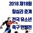 고은음악학원 정기연주회 | [이달 뭐 볼까] 2월 주요 문화·행사 소식