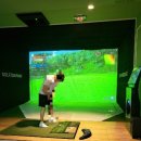 이글비젼 스크린 이미지