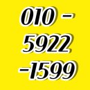 이스트캐슬 이미지