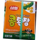 삼화 이미지