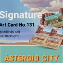 (주)홉아트 이미지