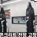 호평하랑태권도장 네이버블로그