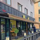 와동책읽는방작은도서관 이미지