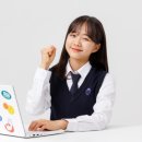 가온수학과외교실