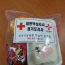 국군고양병원 이미지