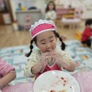 맑고향기로운어린이집 이미지