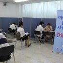 청사초롱 이미지