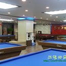 S당구클럽 이미지