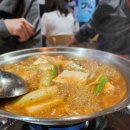 이순신소국밥 이미지