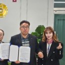 사단법인 늘사랑 이미지