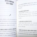 닥치고비어